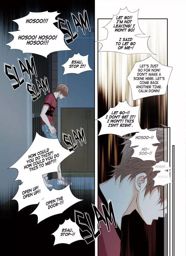 A Good Day to Go Crazy - Chapter 28 Page 24