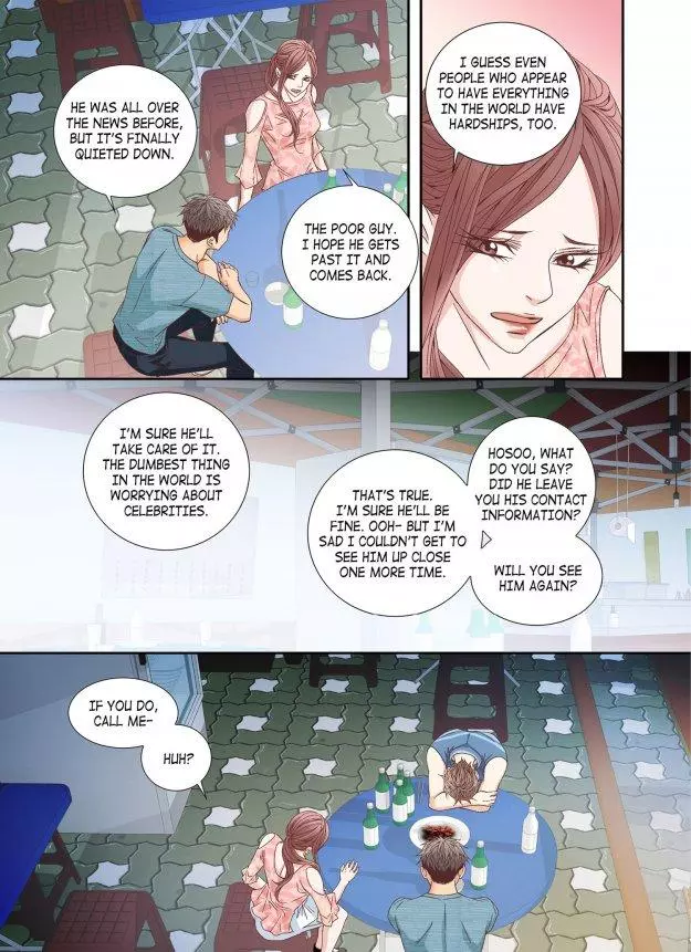 A Good Day to Go Crazy - Chapter 29 Page 6