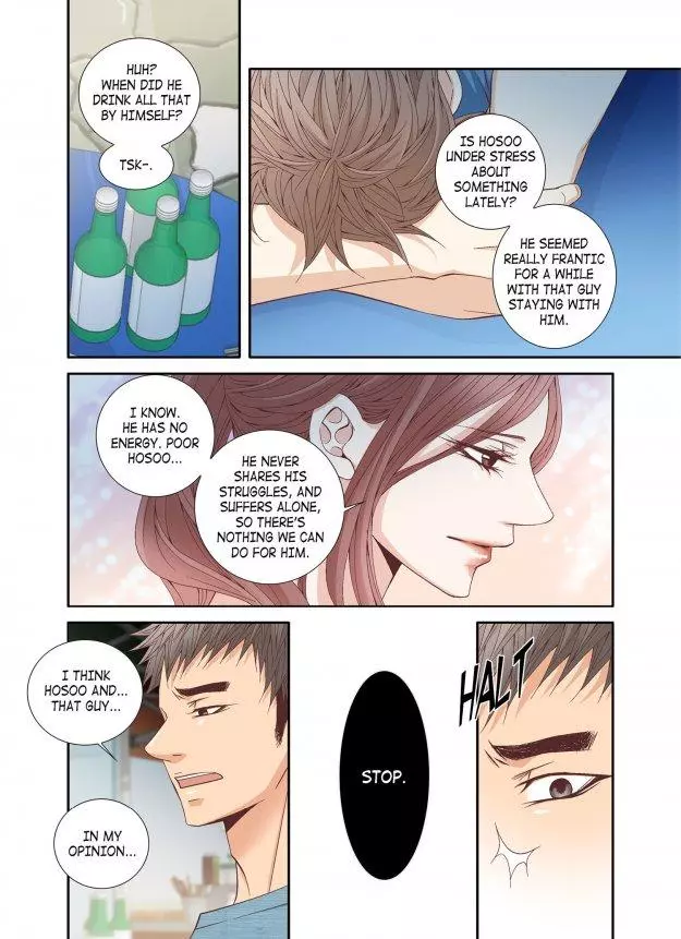 A Good Day to Go Crazy - Chapter 29 Page 7