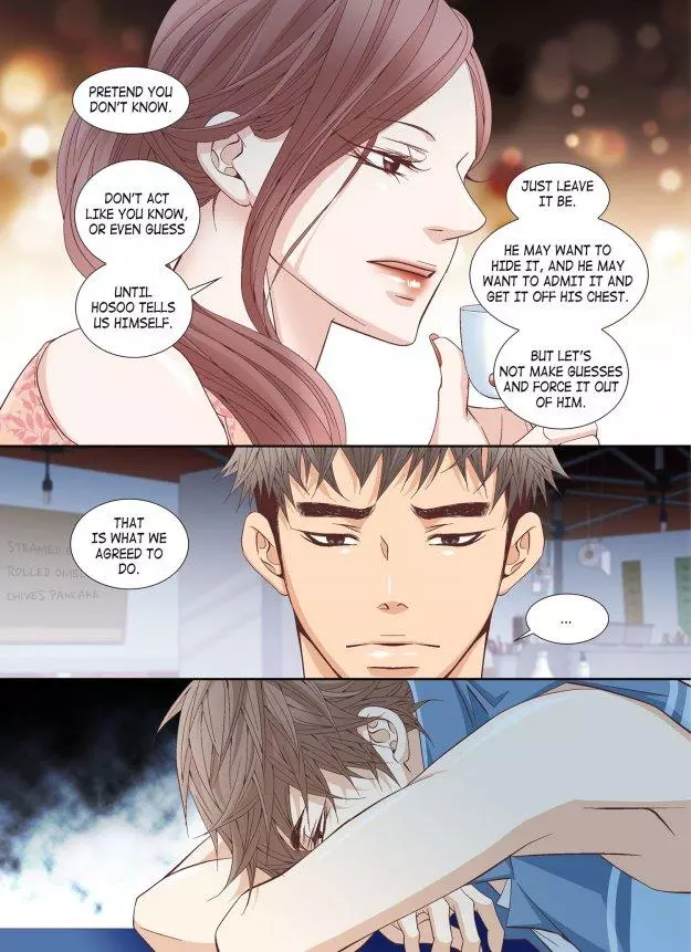 A Good Day to Go Crazy - Chapter 29 Page 8