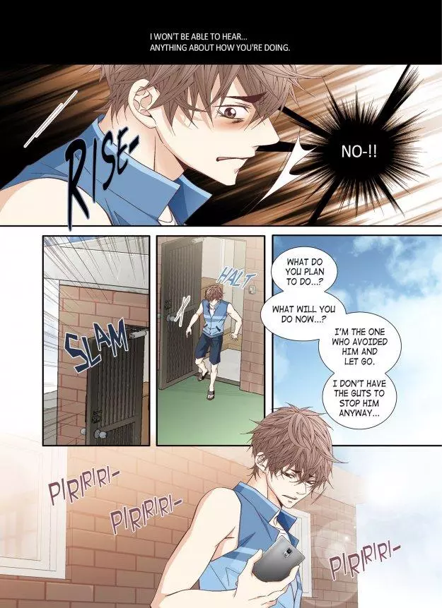 A Good Day to Go Crazy - Chapter 29 Page 23