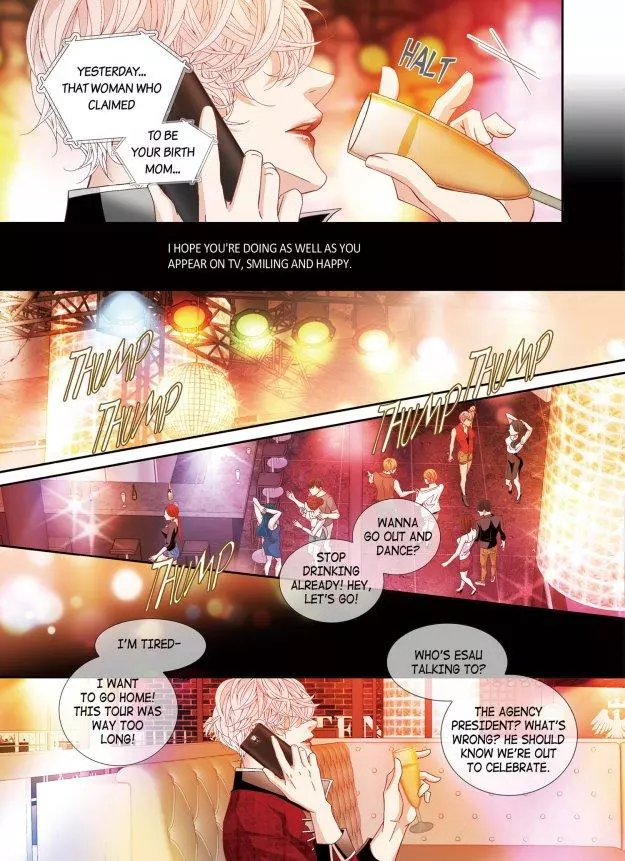 A Good Day to Go Crazy - Chapter 30 Page 16