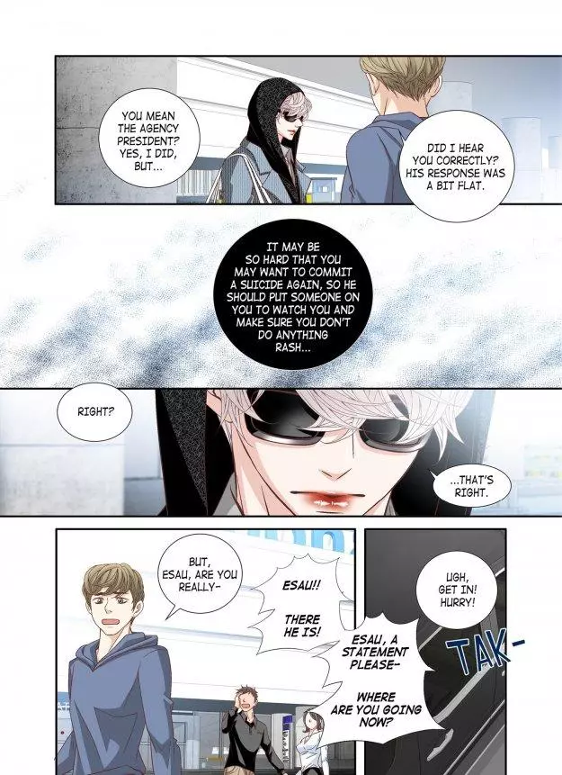 A Good Day to Go Crazy - Chapter 30 Page 25