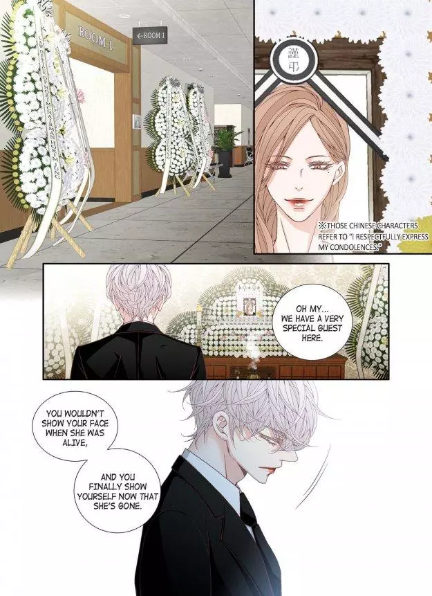 A Good Day to Go Crazy - Chapter 31 Page 3