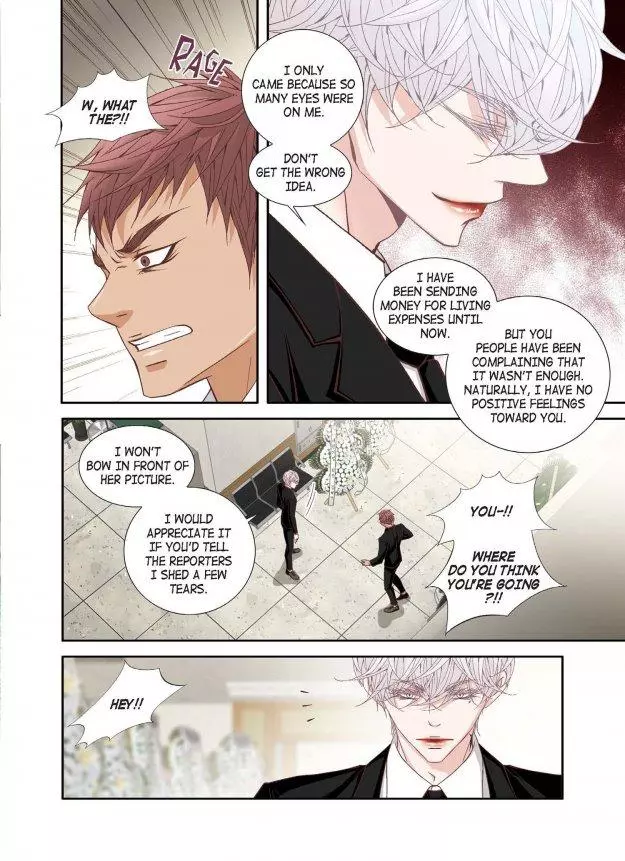 A Good Day to Go Crazy - Chapter 31 Page 5
