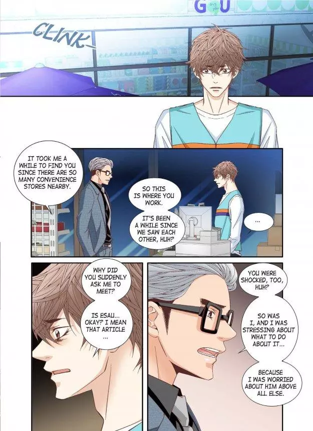 A Good Day to Go Crazy - Chapter 31 Page 7