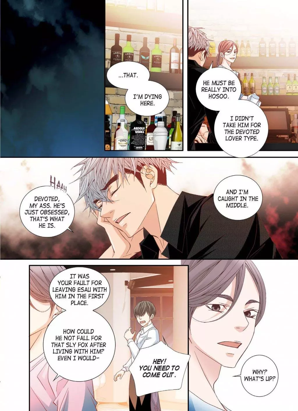 A Good Day to Go Crazy - Chapter 32 Page 15
