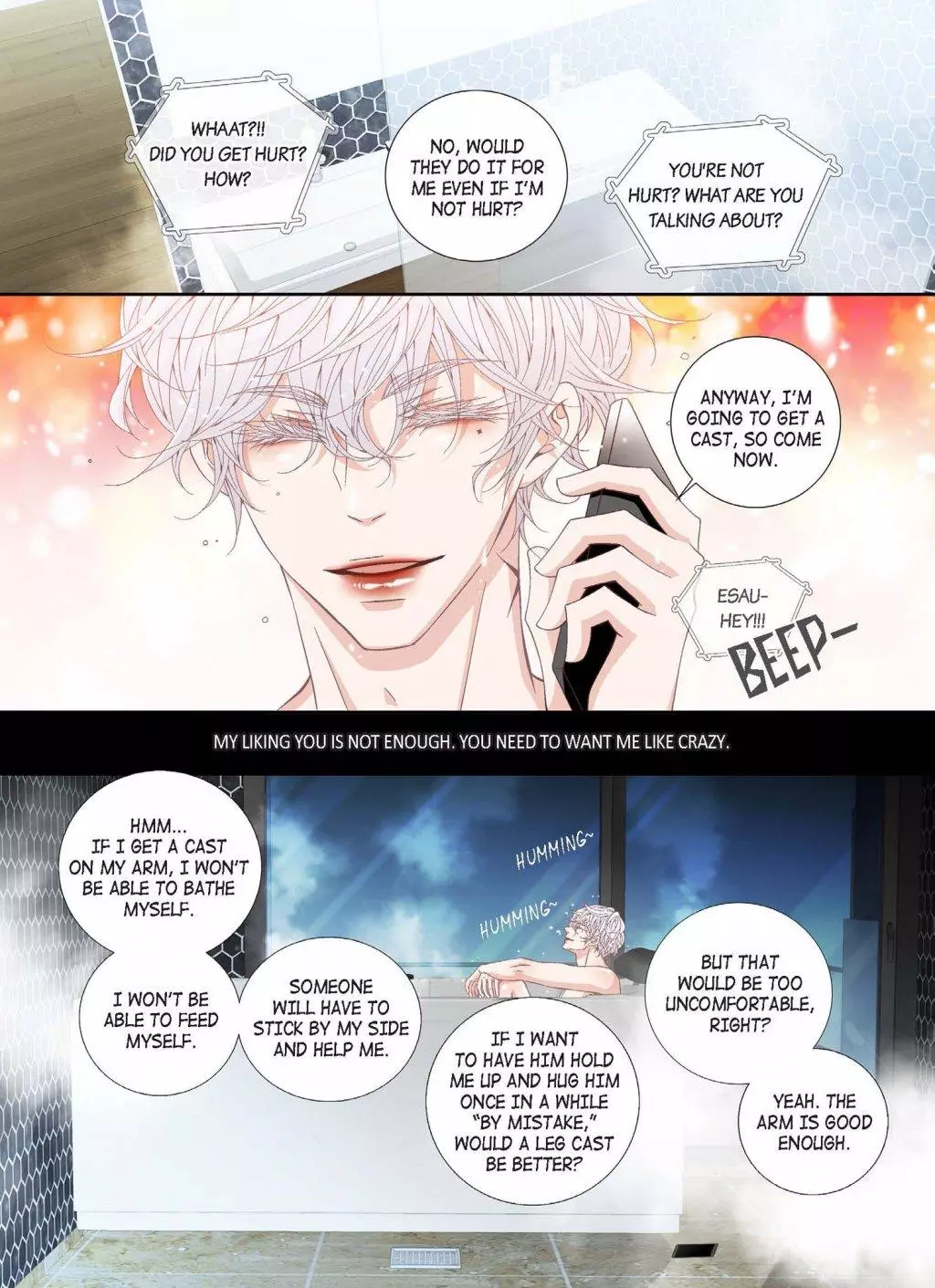 A Good Day to Go Crazy - Chapter 32 Page 24