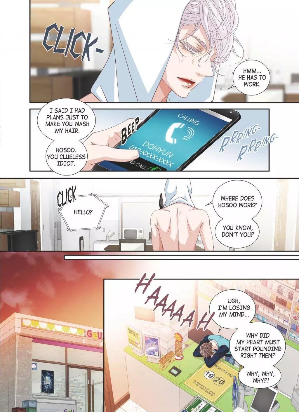 A Good Day to Go Crazy - Chapter 33 Page 23