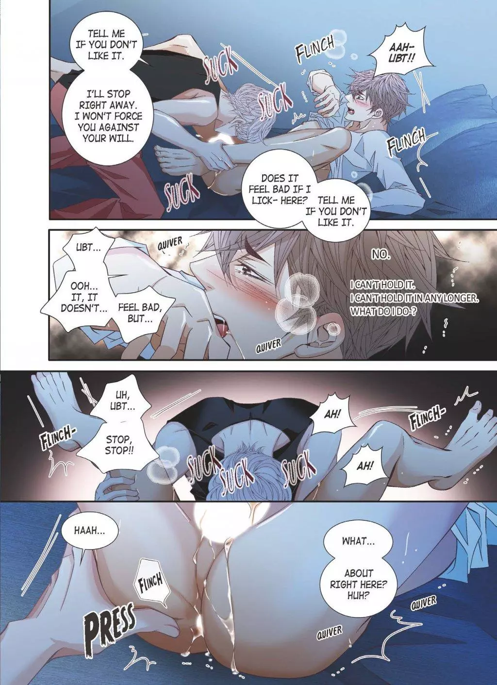A Good Day to Go Crazy - Chapter 39 Page 15