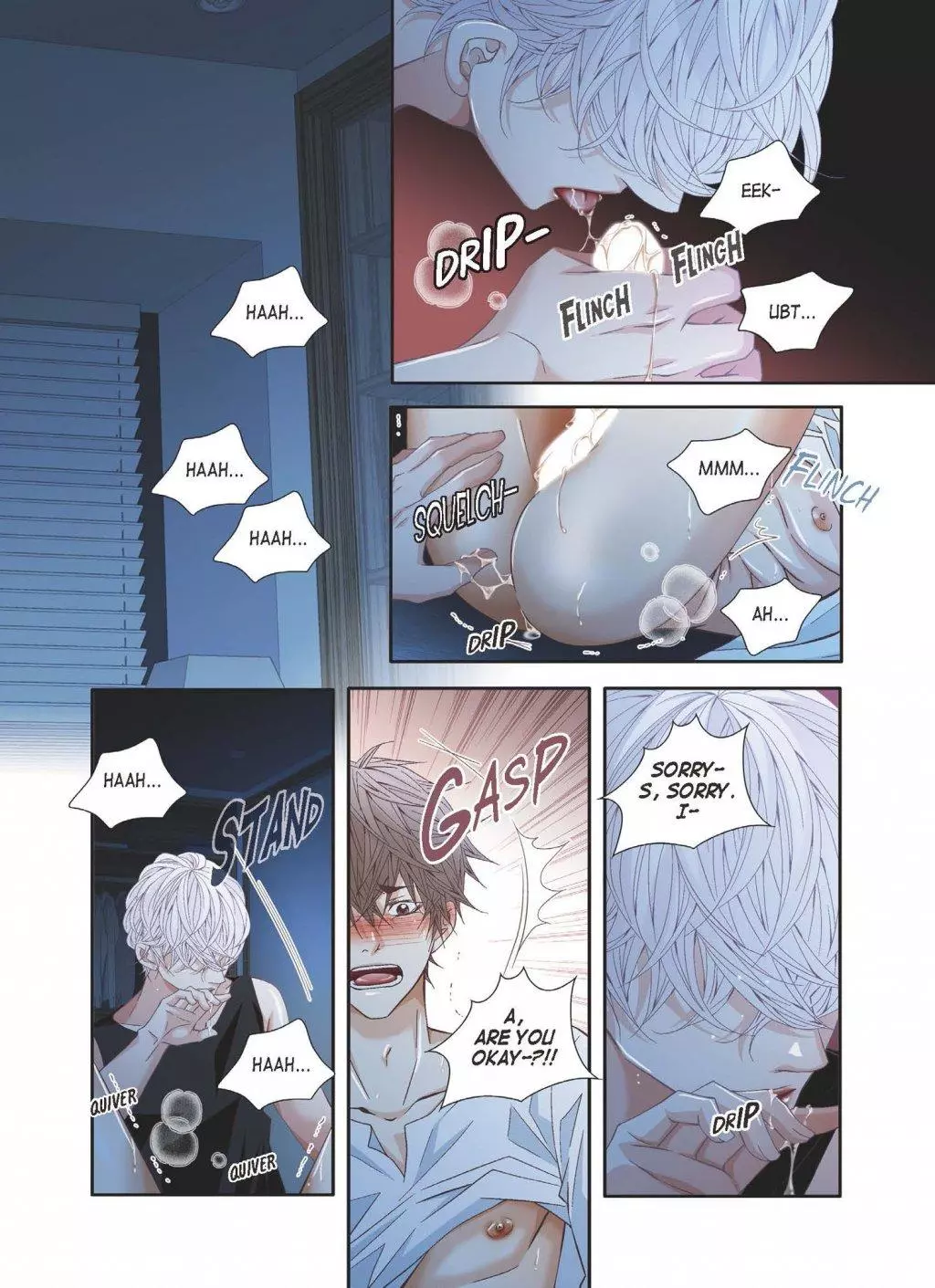 A Good Day to Go Crazy - Chapter 39 Page 18