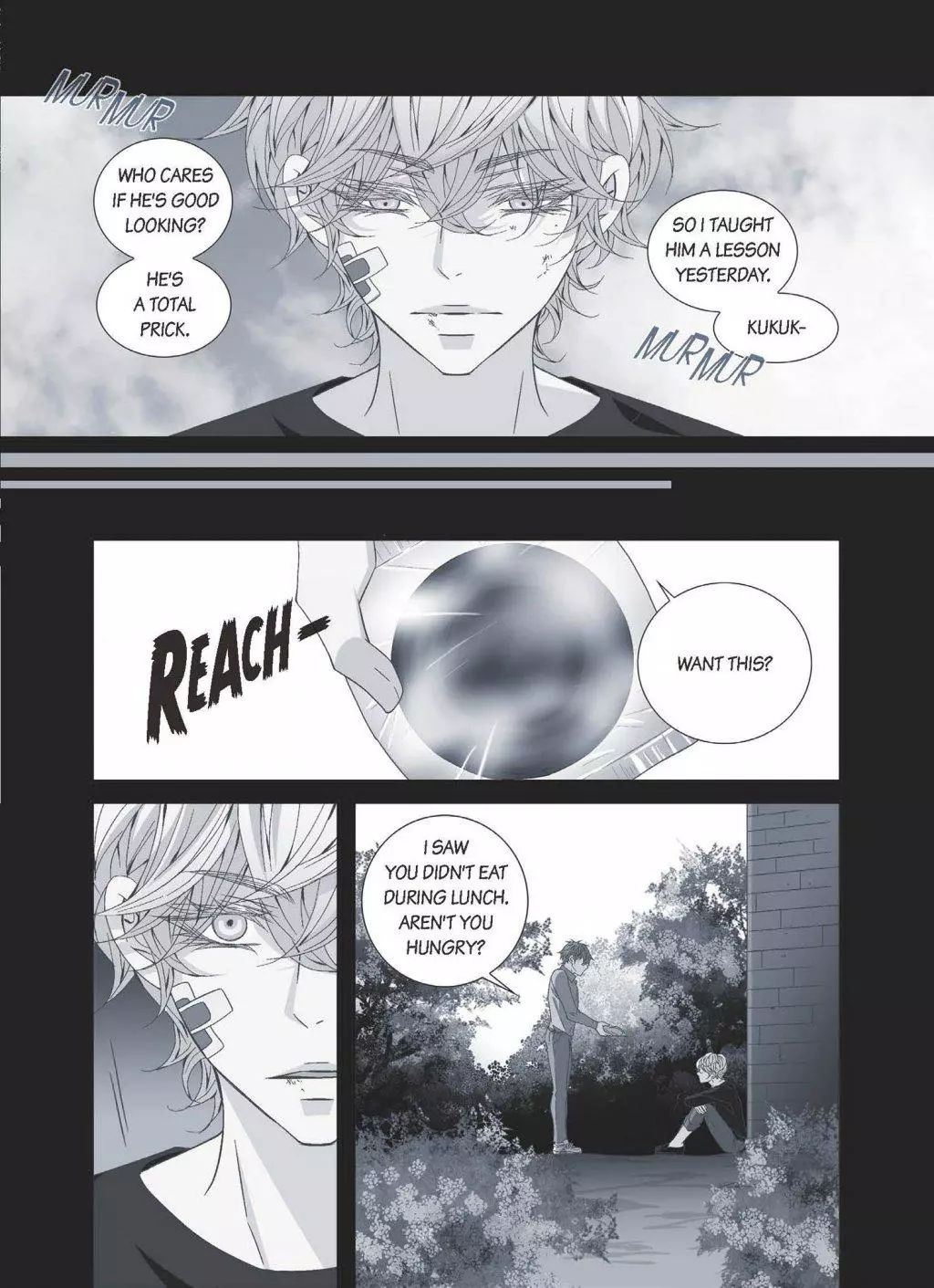 A Good Day to Go Crazy - Chapter 41 Page 17