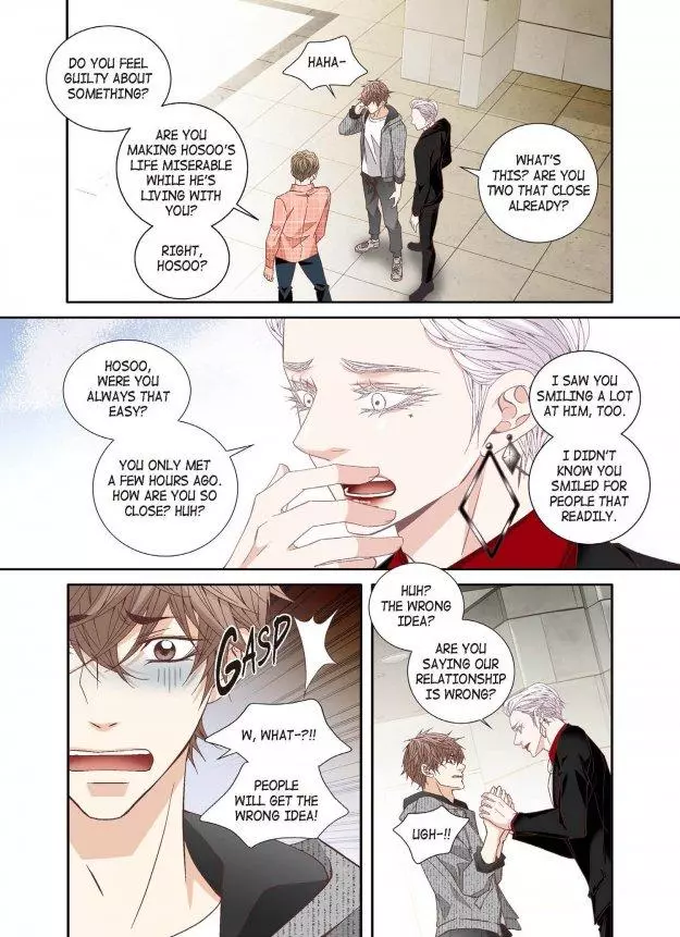 A Good Day to Go Crazy - Chapter 42 Page 10
