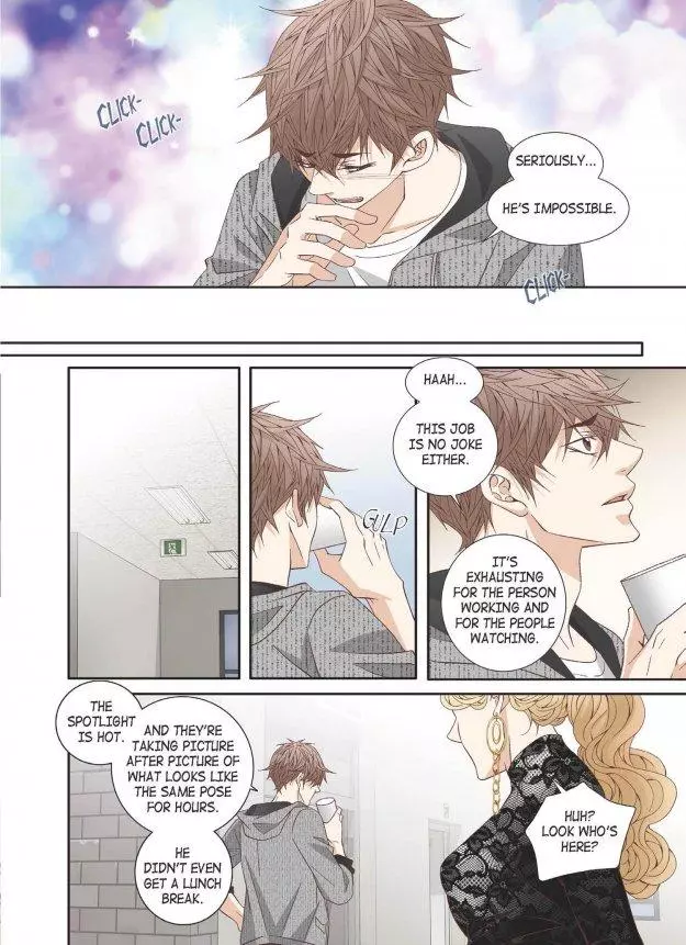 A Good Day to Go Crazy - Chapter 42 Page 13