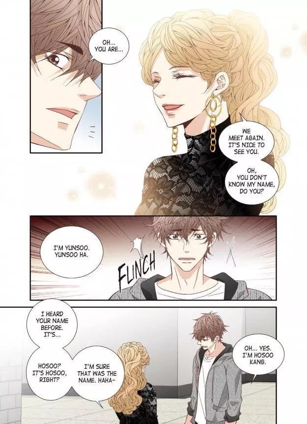 A Good Day to Go Crazy - Chapter 42 Page 14