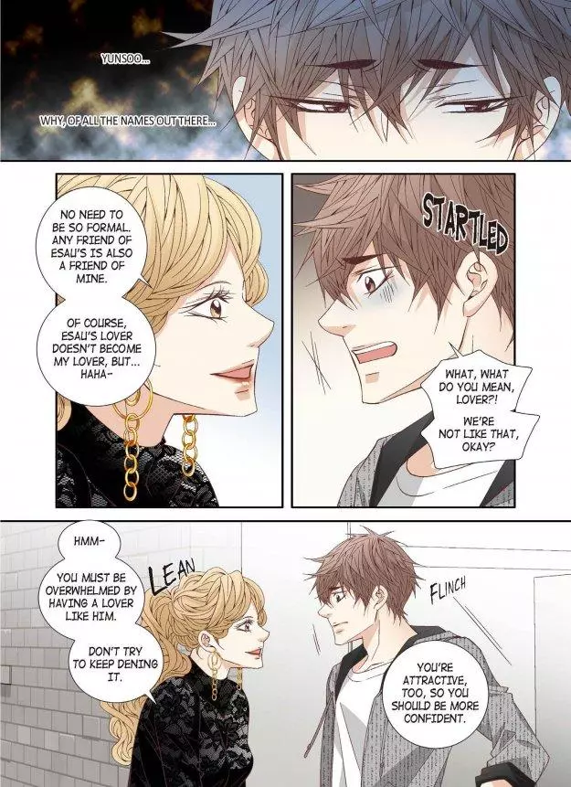 A Good Day to Go Crazy - Chapter 42 Page 15