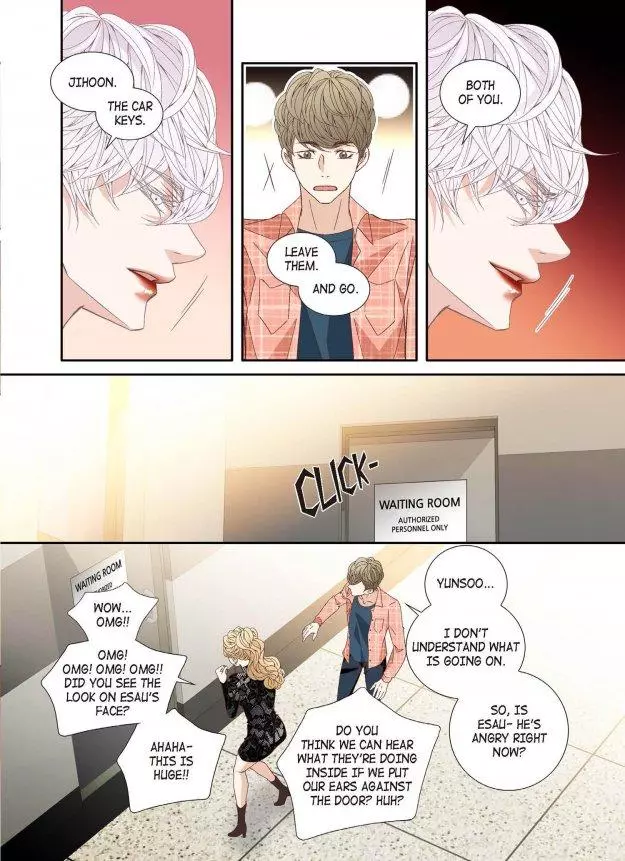 A Good Day to Go Crazy - Chapter 42 Page 23