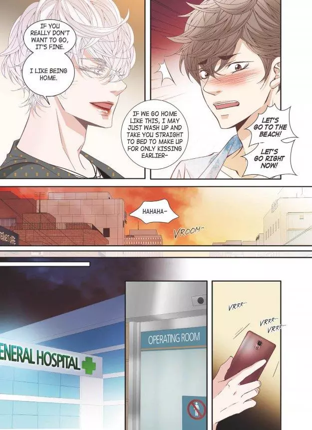 A Good Day to Go Crazy - Chapter 43 Page 6