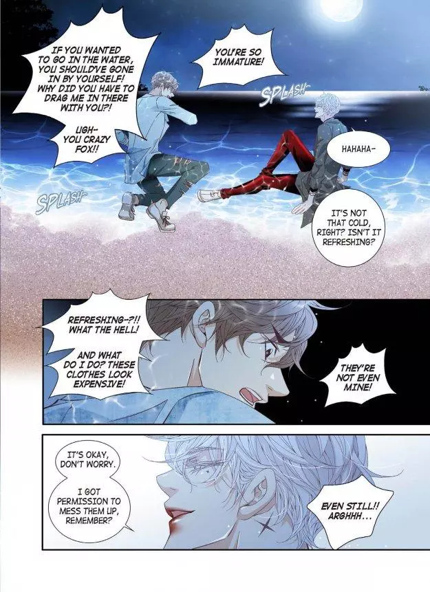 A Good Day to Go Crazy - Chapter 43 Page 9