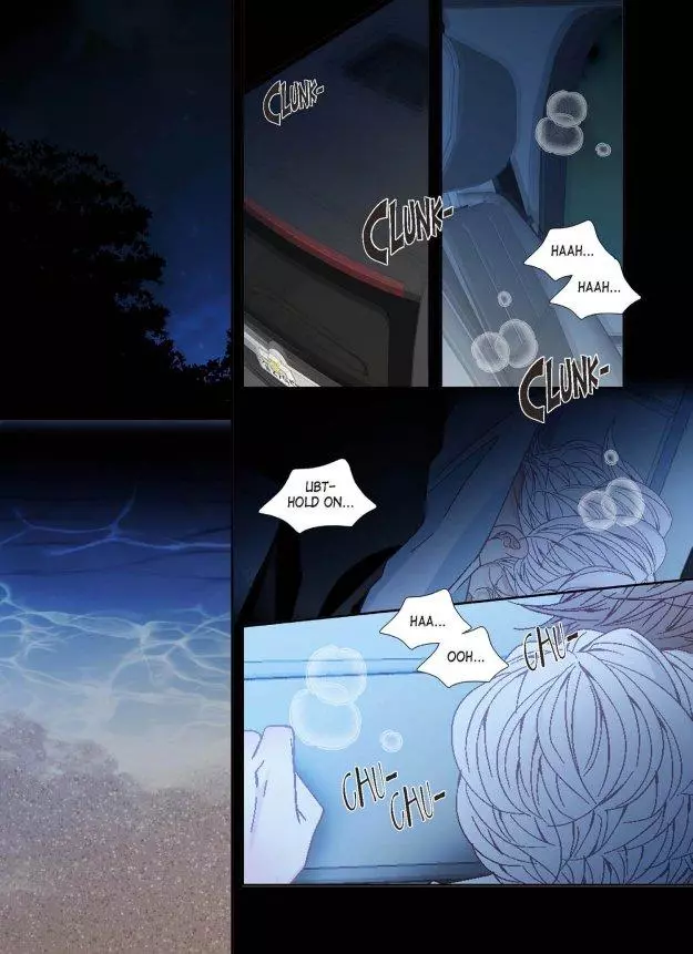 A Good Day to Go Crazy - Chapter 43 Page 14