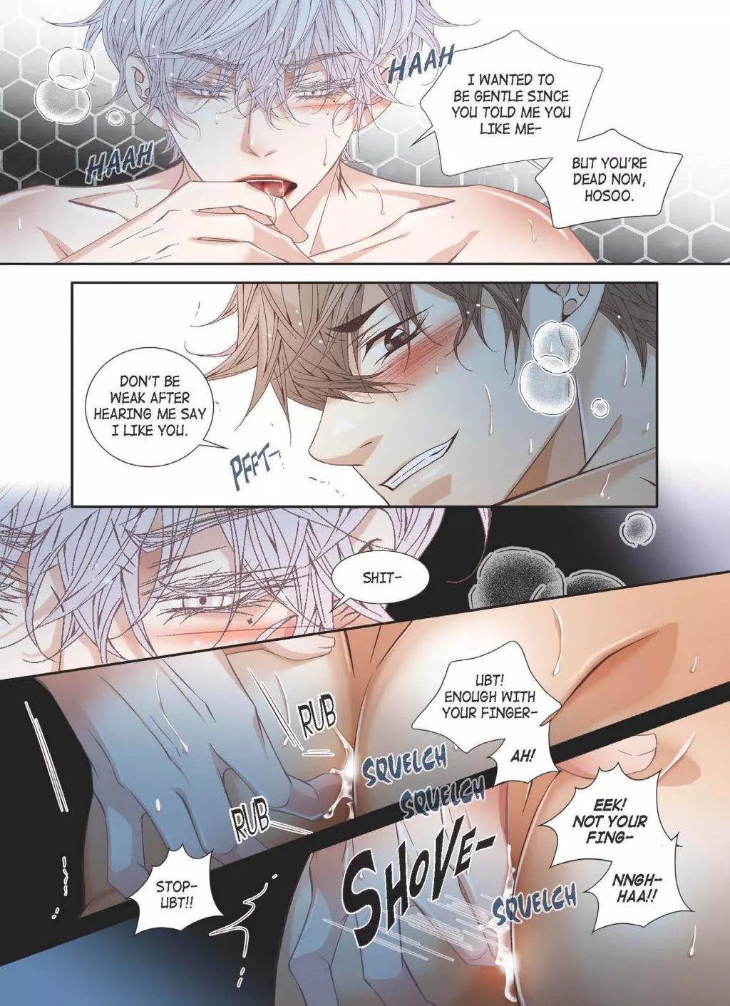 A Good Day to Go Crazy - Chapter 46 Page 6