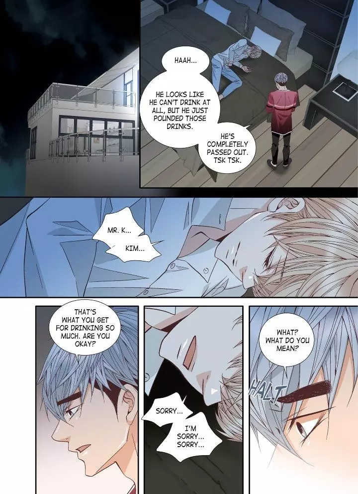 A Good Day to Go Crazy - Chapter 48 Page 3