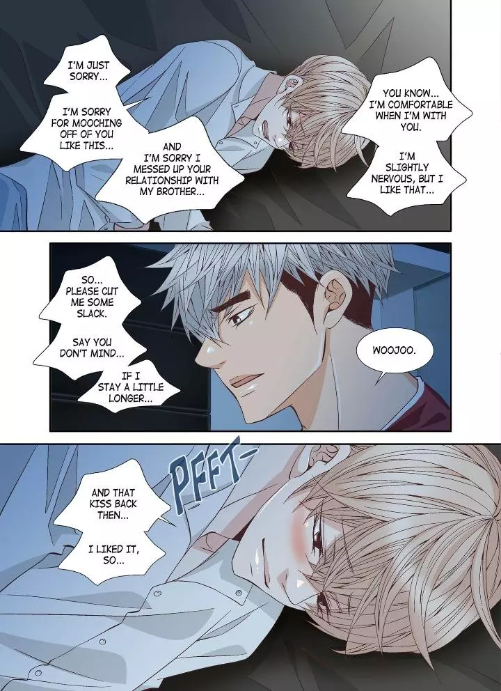 A Good Day to Go Crazy - Chapter 48 Page 4
