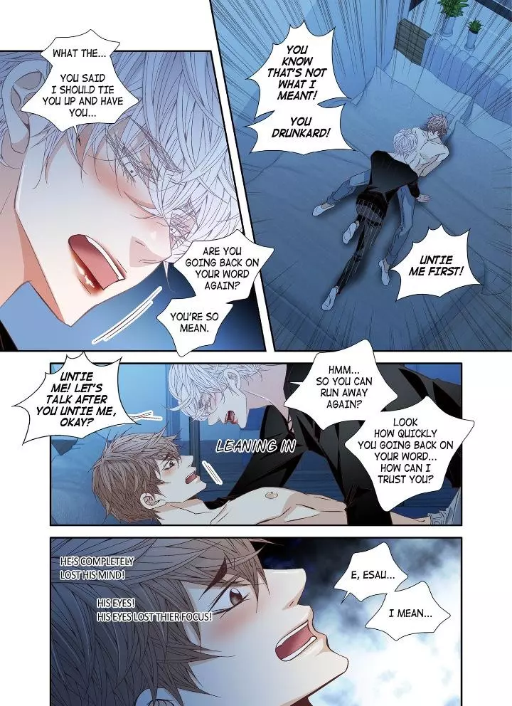 A Good Day to Go Crazy - Chapter 48 Page 7