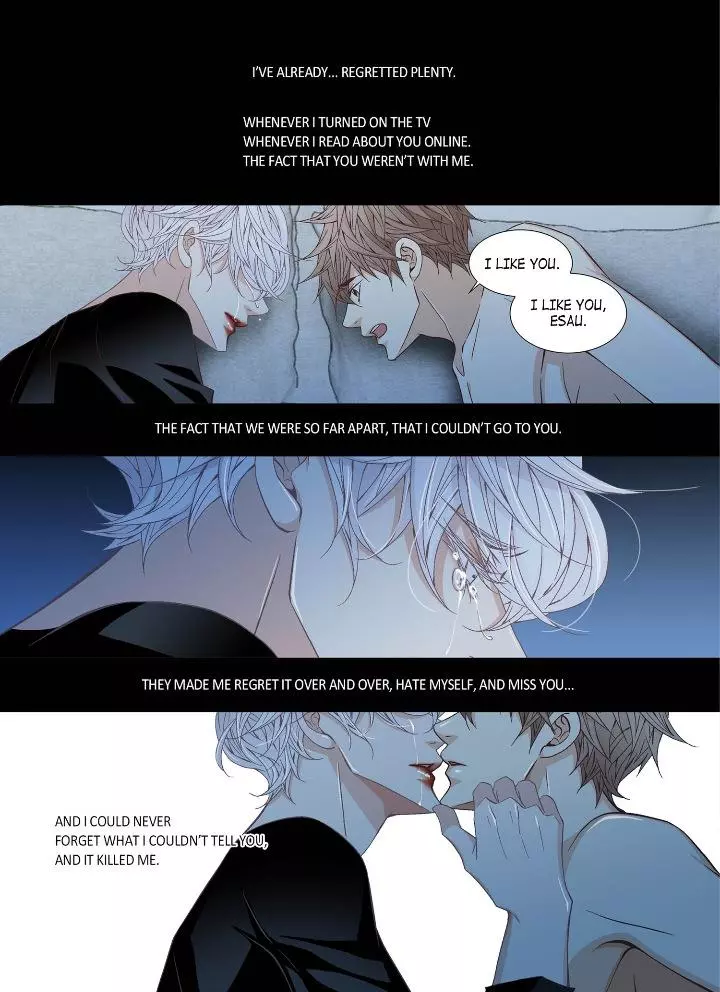A Good Day to Go Crazy - Chapter 48 Page 10
