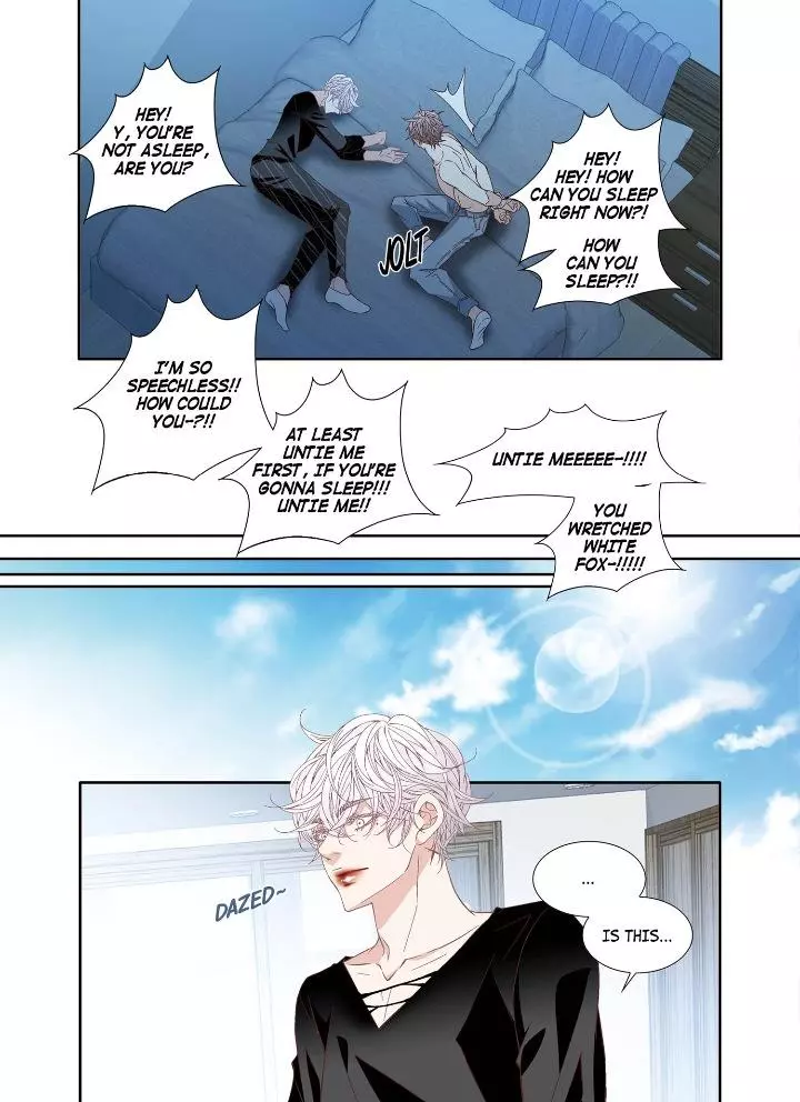 A Good Day to Go Crazy - Chapter 48 Page 12