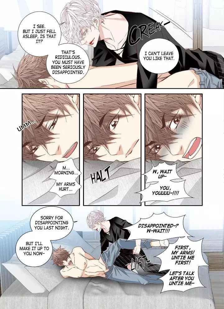 A Good Day to Go Crazy - Chapter 48 Page 14