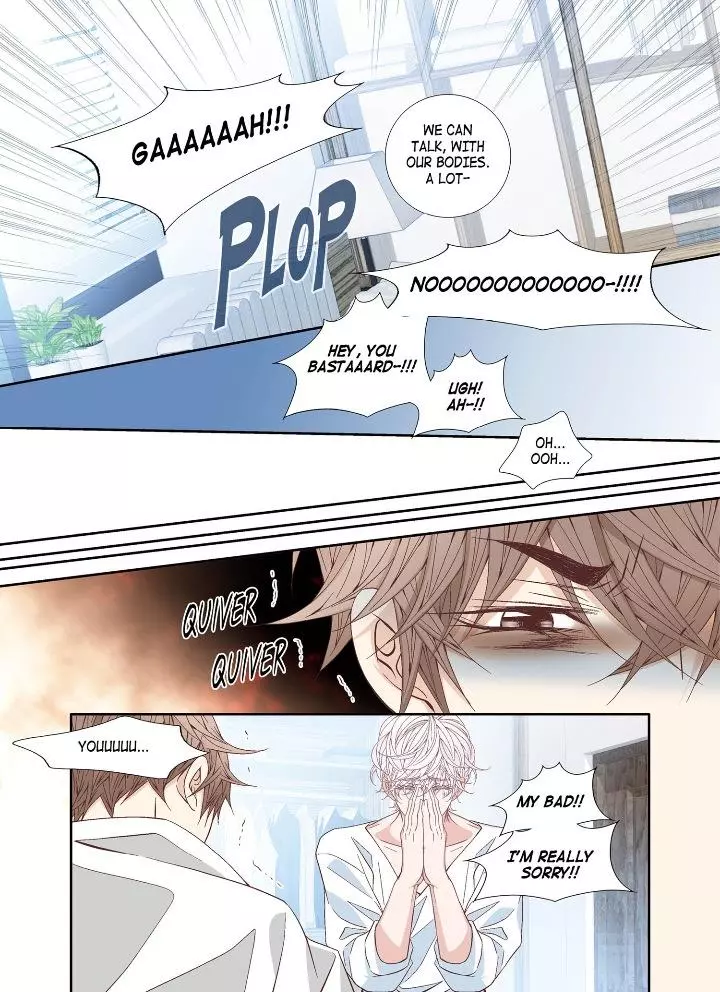 A Good Day to Go Crazy - Chapter 48 Page 15