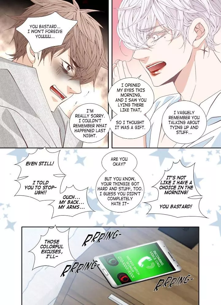 A Good Day to Go Crazy - Chapter 48 Page 16