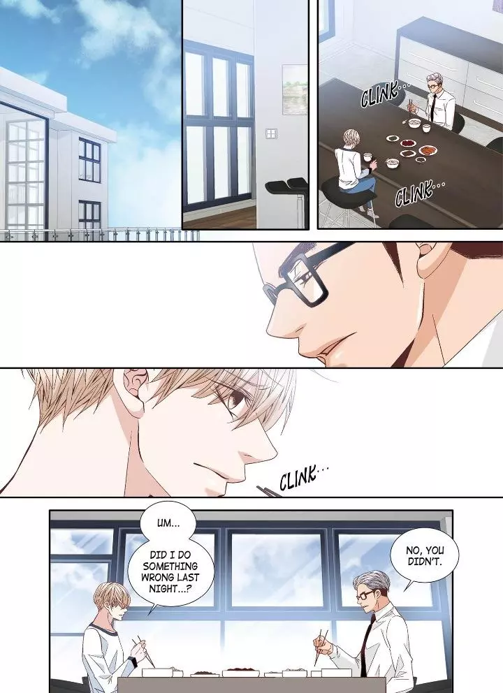 A Good Day to Go Crazy - Chapter 48 Page 18