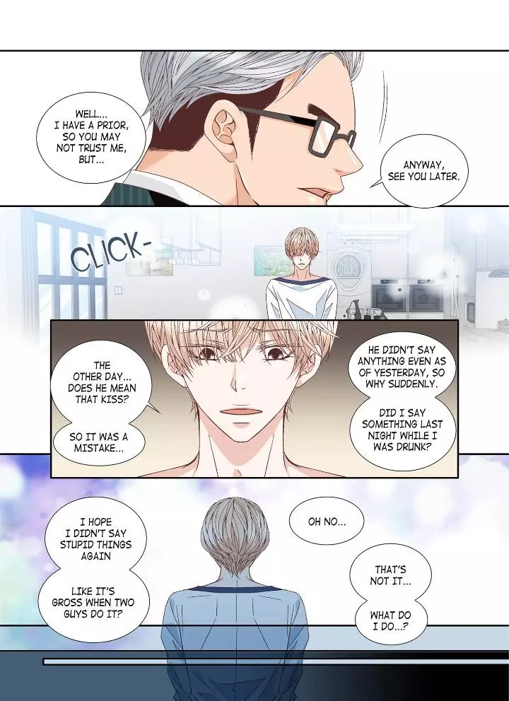A Good Day to Go Crazy - Chapter 48 Page 20
