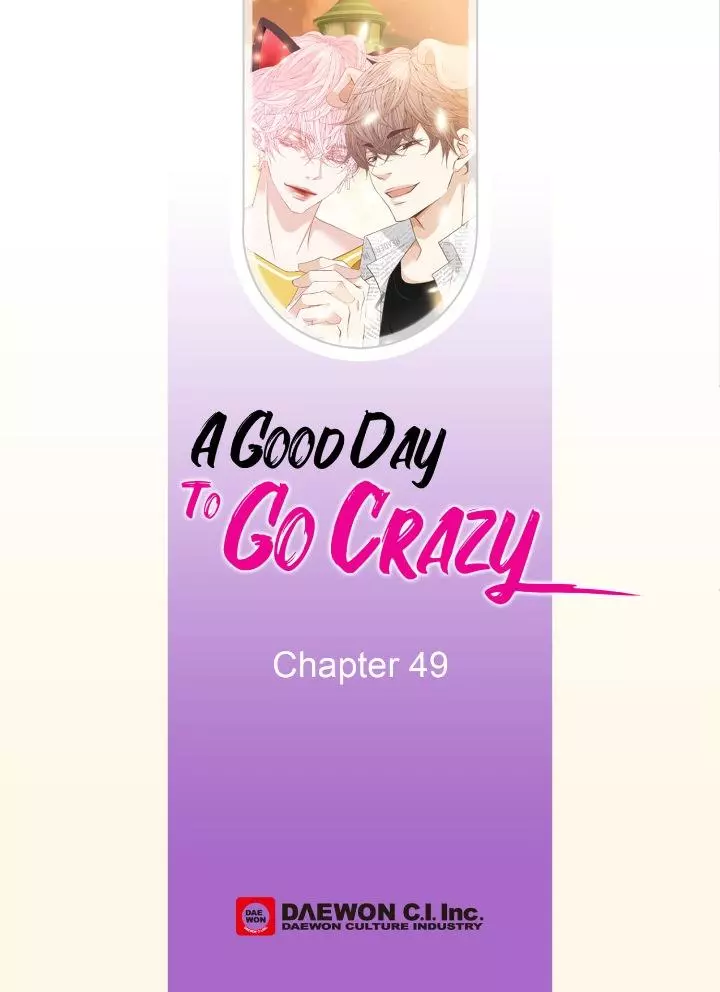 A Good Day to Go Crazy - Chapter 49 Page 2