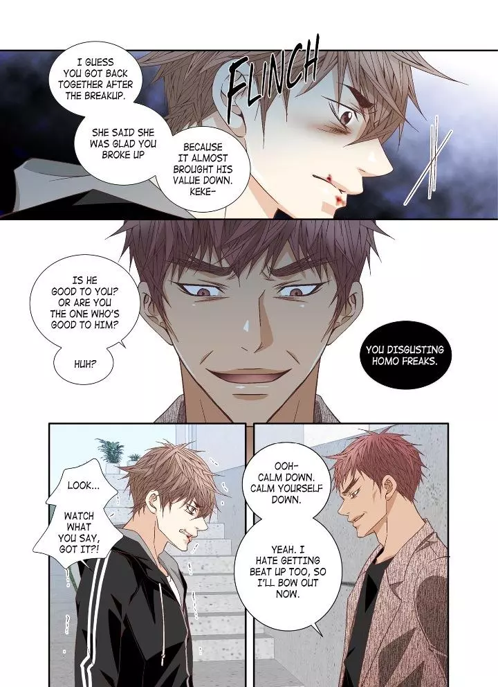 A Good Day to Go Crazy - Chapter 49 Page 9