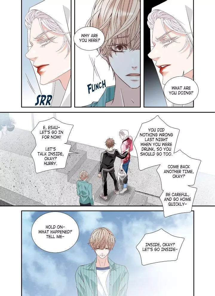 A Good Day to Go Crazy - Chapter 49 Page 13