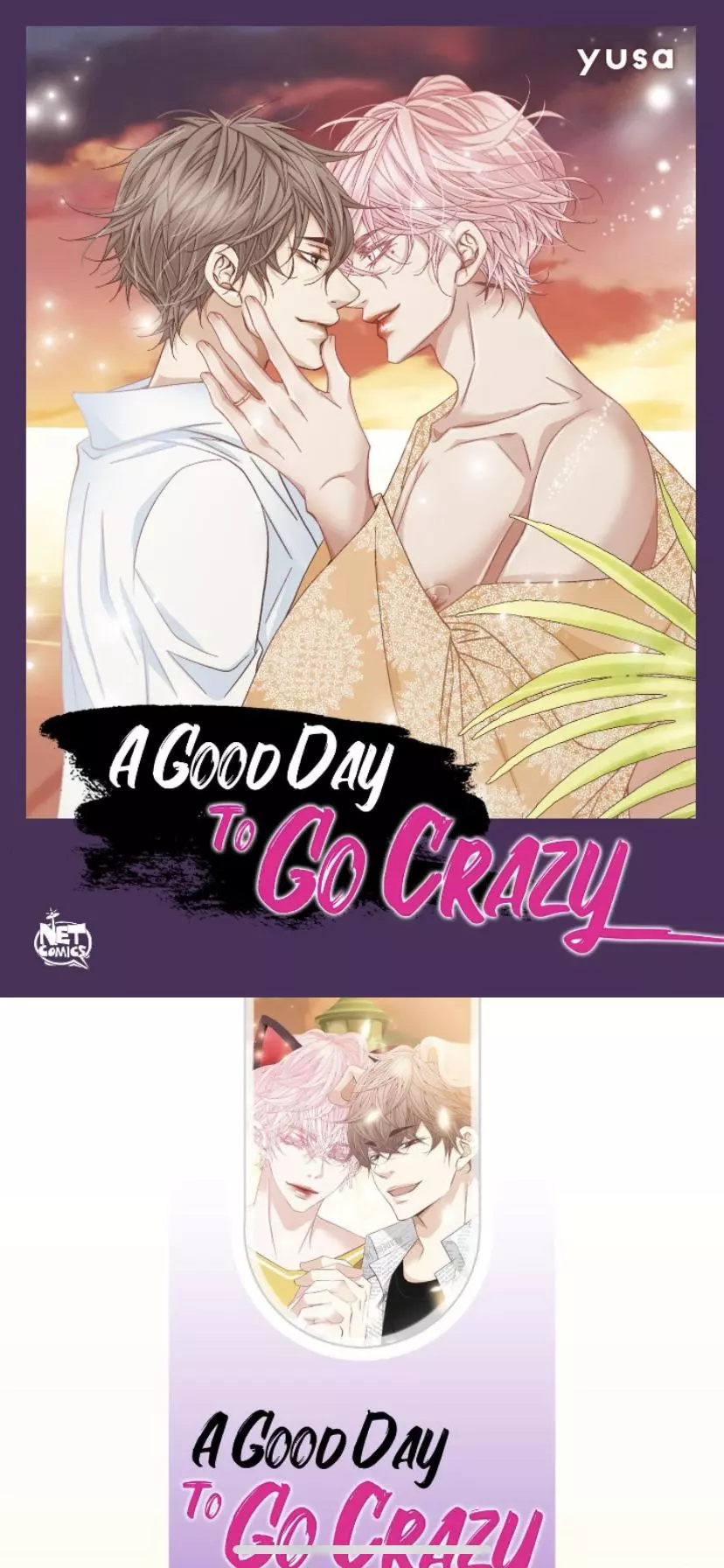A Good Day to Go Crazy - Chapter 51 Page 1