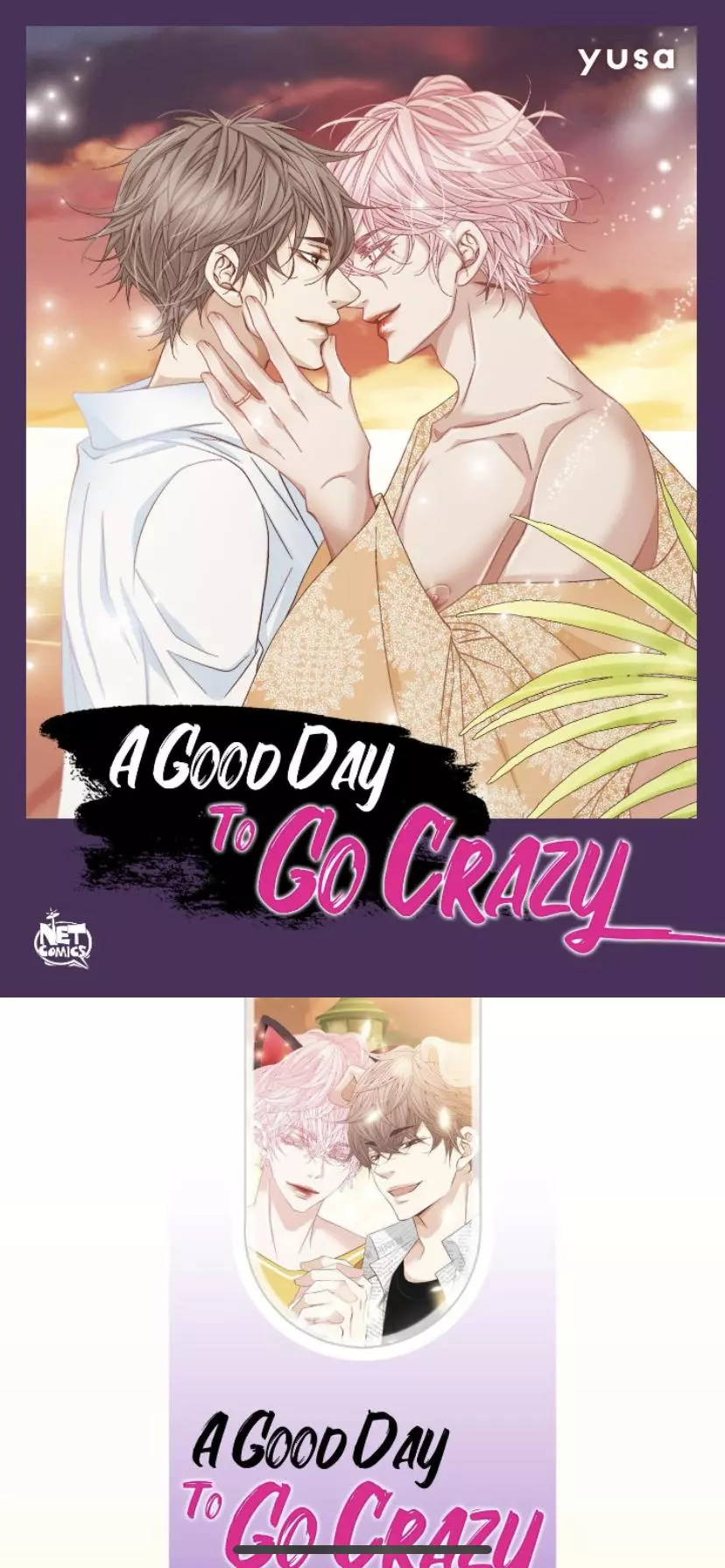 A Good Day to Go Crazy - Chapter 52 Page 1