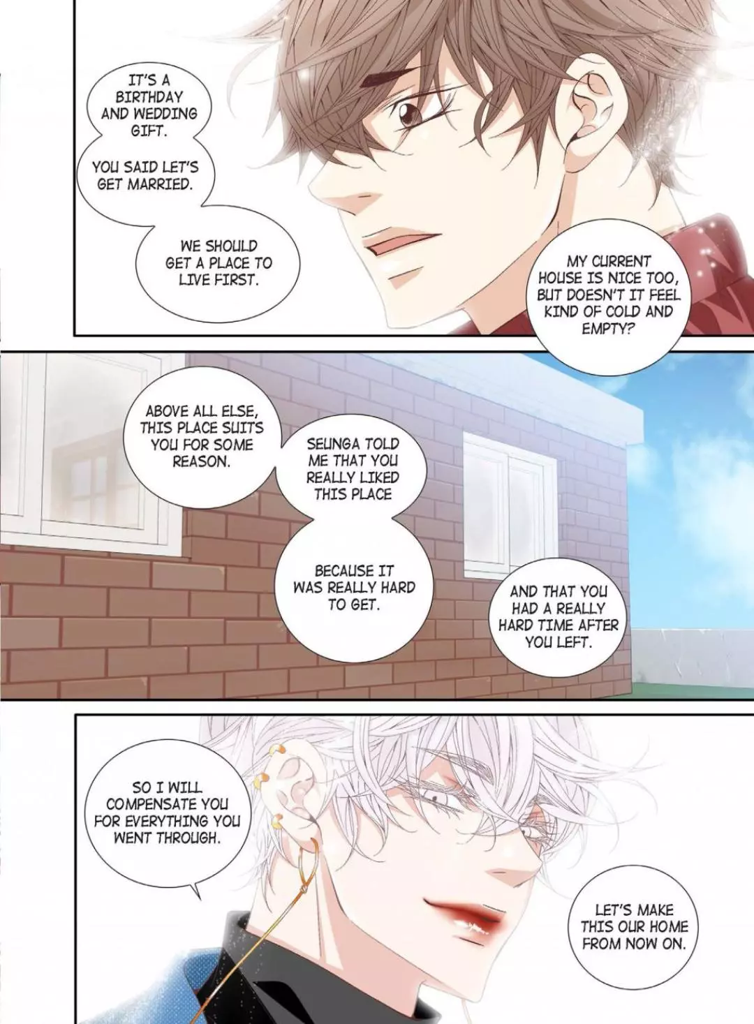 A Good Day to Go Crazy - Chapter 54 Page 17