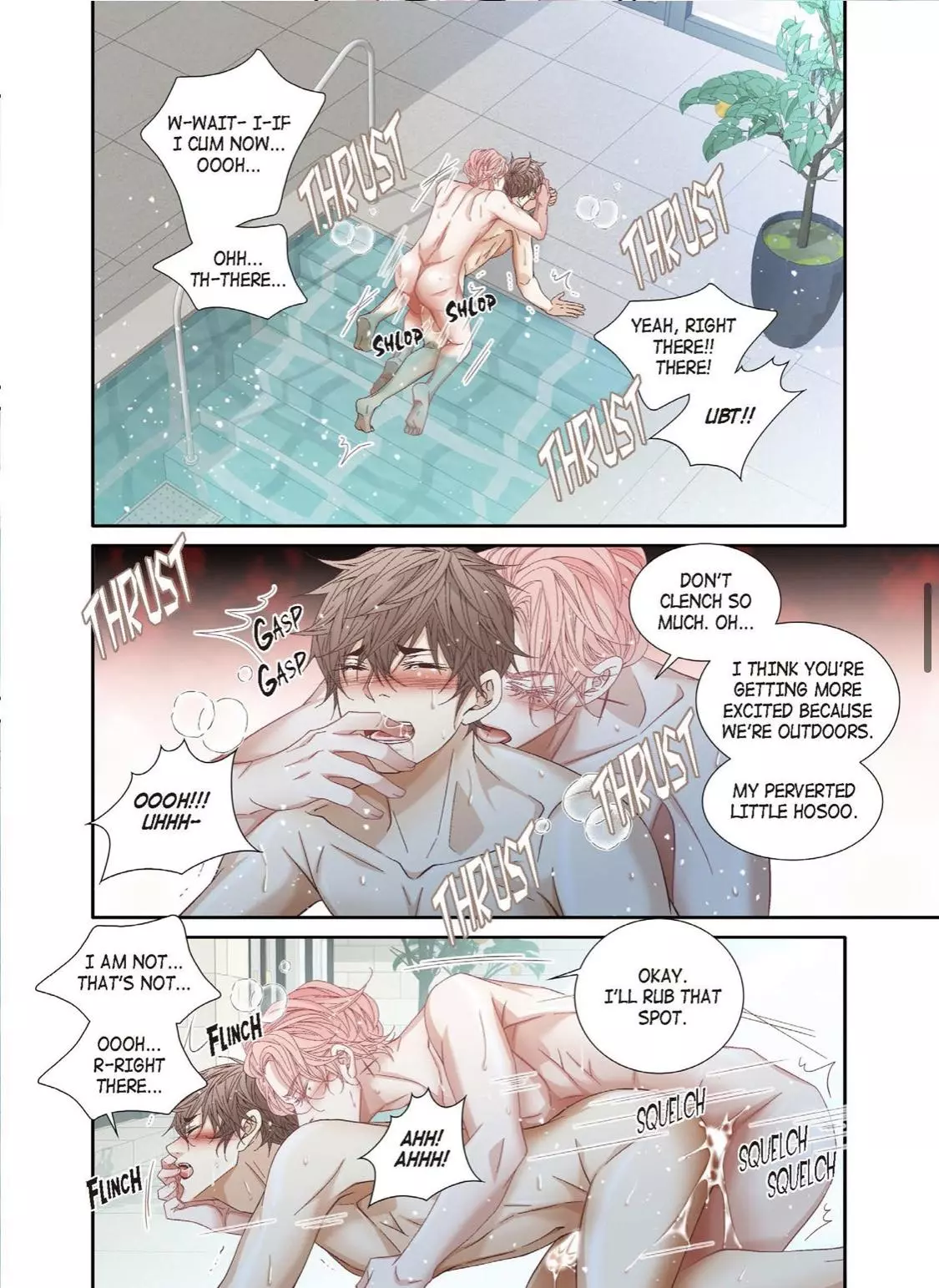 A Good Day to Go Crazy - Chapter 56 Page 15