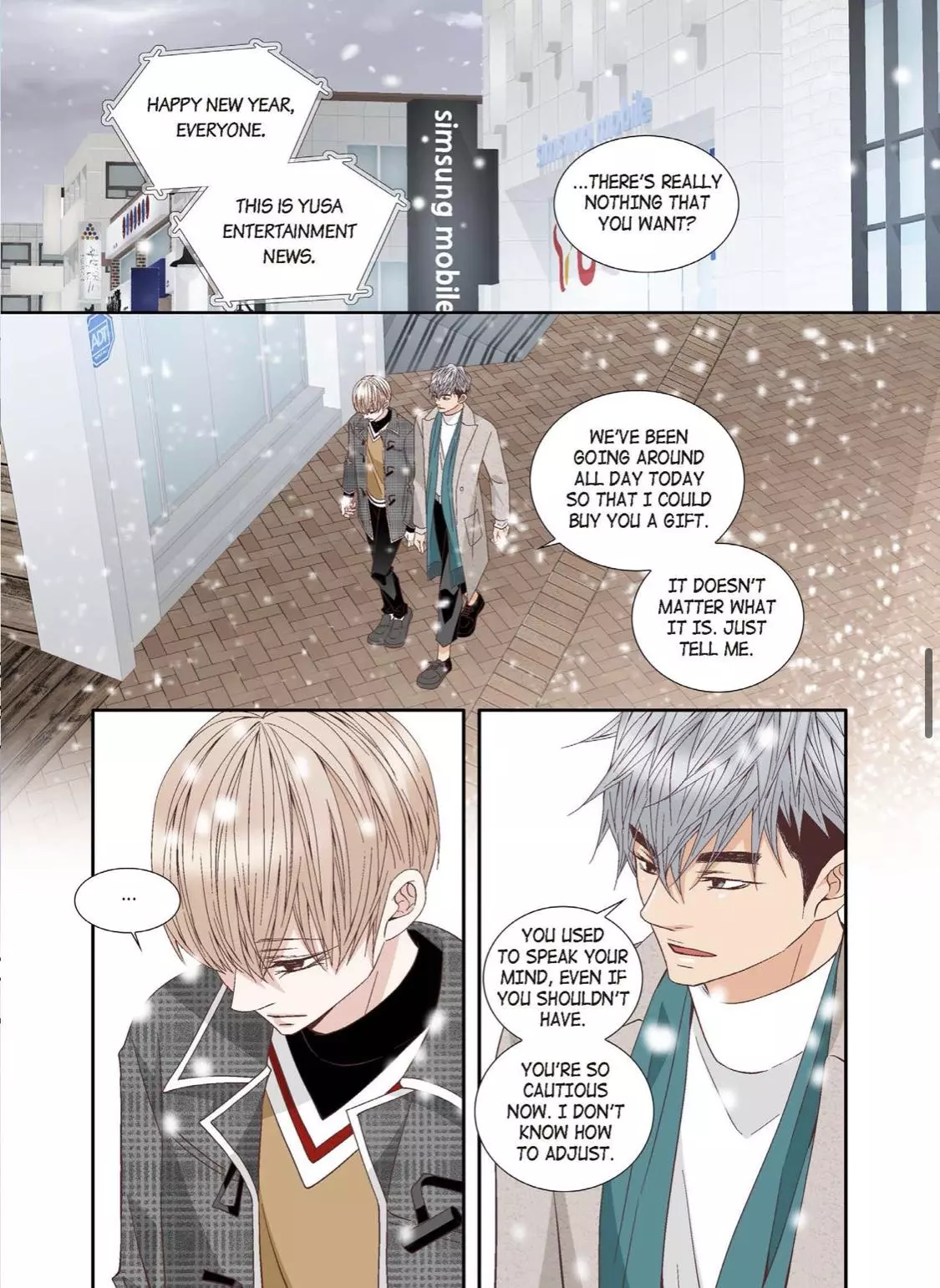 A Good Day to Go Crazy - Chapter 56 Page 17