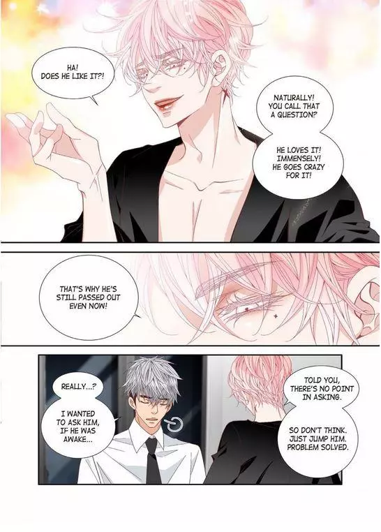 A Good Day to Go Crazy - Chapter 57.1 Page 5