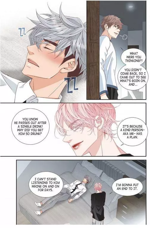 A Good Day to Go Crazy - Chapter 57.1 Page 8