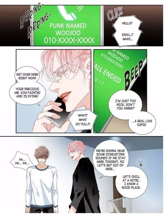 A Good Day to Go Crazy - Chapter 57.1 Page 10