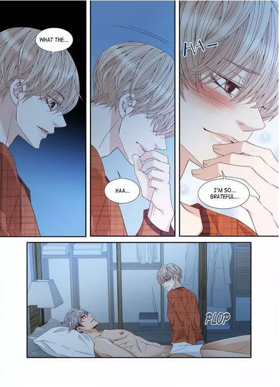 A Good Day to Go Crazy - Chapter 57.1 Page 13