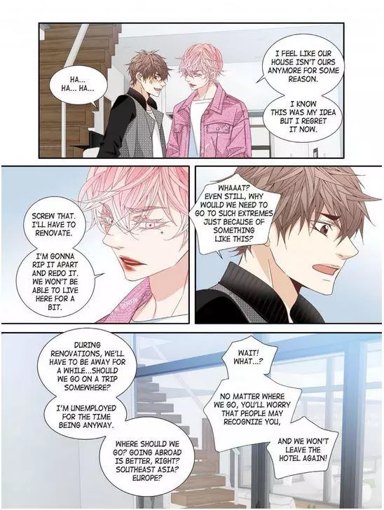 A Good Day to Go Crazy - Chapter 57.1 Page 24