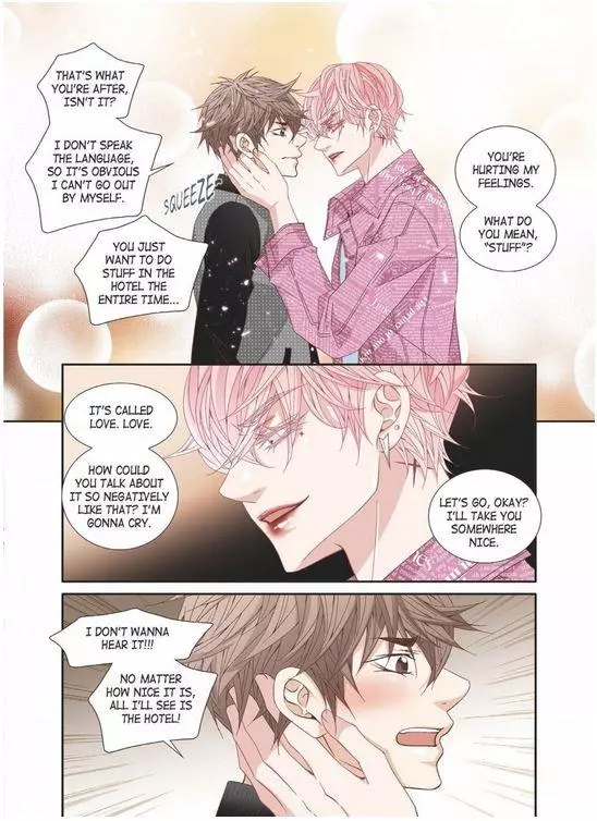 A Good Day to Go Crazy - Chapter 57.1 Page 25
