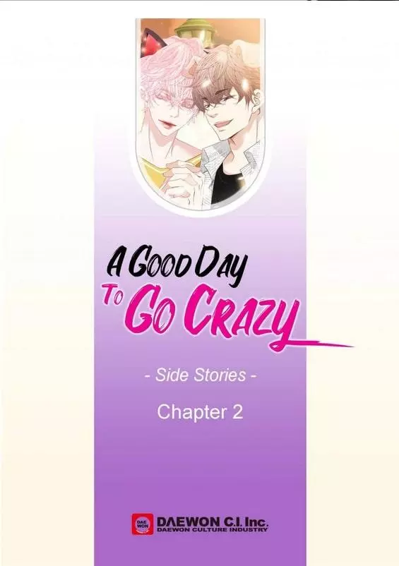A Good Day to Go Crazy - Chapter 57.2 Page 2